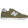 New Balance 574 Shoe - Men's
