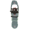 MSR Lightning Ascent Snowshoe - Women's