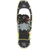 MSR Lightning Explore Snowshoe - Women's
