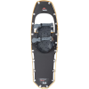 MSR Lightning Trail Snowshoe - Men's