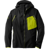 Outdoor Research White Room Jacket - Men's