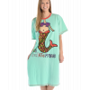 Sea You in the Morning - Mermaid | Nightshirt (One Size)