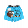 Nice Cheeks - Squirrel | Men's Funny Boxer (L)