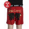 Bear Cheeks | Men's Funny Boxer (XL)