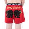 Bear Cheeks | Kid Boxer (L)