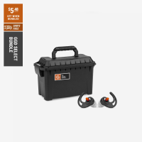 SportEAR X-Pro and Flambeau Gear Box | Go Gear Direct Select