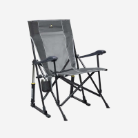 RoadTrip Rocker-Mercury Gray