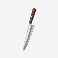 Household Cutlery 8" Chef's Knife (Solid Walnut)