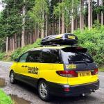 Bumble Bus 4 Seat 2 Sleep