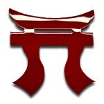 American Liquid Metal - Red Rakkasans Sign