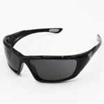 The Sheepdog Tactical Sunglasses