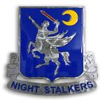 American Liquid Metal - 160th SOAR Sign