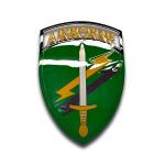 American Liquid Metal - USACAPOC(A) Sign