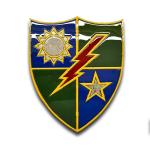 American Liquid Metal - 75th Ranger Regiment DUI Sign