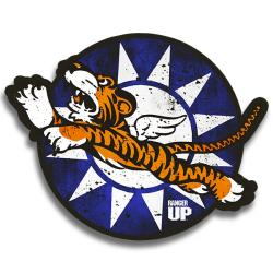 Flying Tigers Sticker