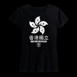 Women's Hong Kong Independence Orchid Tee