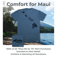 Maui Relief Donation T-shirt - S