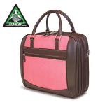 ScanFast Element Checkpoint Friendly Briefcase - Pink Suede