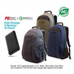 Bundle Offer - ECO Laptop Backpack and 10,000mAh 18W PD+QC Fast Charge High-Capacity Power Bank