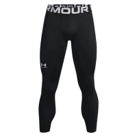 Under Armour Coldgear Armour Base Layer Leggings 2025