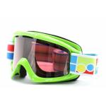 Bolle Nova Green Snow Goggles