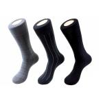 Calvin Klein Men's 3 Pack Microfiber Dress Socks - Grey - 10 13; Fits Shoe 7 12