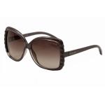 Roberto Cavalli Women's Ginko 659/S 659S Square Sunglasses - Purple - Lens 59 Bridge 14 Temple 130mm