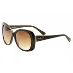 Guess By Marciano Women's GM GM/657 657 Butterfly Sunglasses - Brown - 58 17 135mm