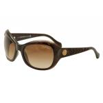 Roberto Cavalli Women's Adhilbah 794S 794/S Fashion Sunglasses - Brown - Lens 62 Bridge 21 Temple 125mm