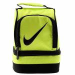Nike Contrast Insulated Tote Lunch Bag - Yellow - 9.5H x 7L x 5.5W in