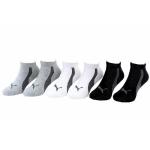 Puma Toddler/Little/Big Boy's 6 Pack Low Cut Athletic Socks - Multi - 9 11 Fits Shoe 4 8 (Big Kid)