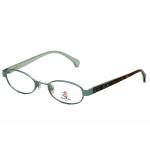 Brooks Brothers Eyeglasses BB1021 BB/1021 Full Rim Optical Frame - Turquoise - Lens 46 Bridge 18 Temple 130mm