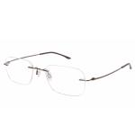 Charmant Eyeglasses TI8600 TI/8600 Titanium Rimless Chassis Optical Frame - Brown   BR - Lens 00 Bridge 19 Temple 140mm