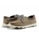Island Surf Men's Helm Boat Shoes - Brown - 8.5