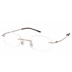 Charmant Eyeglasses TI8600 TI/8600 Titanium Rimless Chassis Optical Frame - Gold - Lens 00 Bridge 19 Temple 140mm