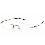 Charmant Eyeglasses TI8600 TI/8600 Titanium Rimless Chassis Optical Frame - Light Brown   LB - Lens 00 Bridge 19 Temple 140mm