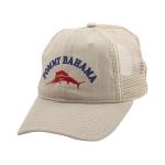 Tommy Bahama Men's Strapback Trucker Cap Baseball Hat - Khaki - One Size Fits Most