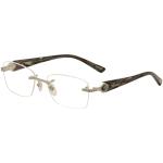 Chopard Women's Eyeglasses A33S A33/S Rimless Optical Frames - Silver - Lens 54 Bridge 18 Temple 140mm