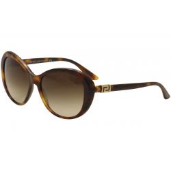 Versace Women's VE 4324/B 4324B Butterfly Sunglasses - Brown - Lens 57 Bridge 17 Temple 140mm