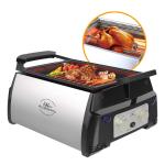 Kitchen Academy Indoor Infrared Grill, Portable Non-Stick Electric Tabletop Kitchen BBQ Grill and Rotisserie