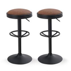ALPHA HOME Swivel Counter Height Adjustable Bar Stool with Chrome Footrest - Brown 2 PCs