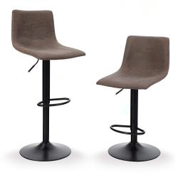 PHI VILLA Square Adjustable Height Leather and Metal Swivel Bar Stools, Set of 2 Brown