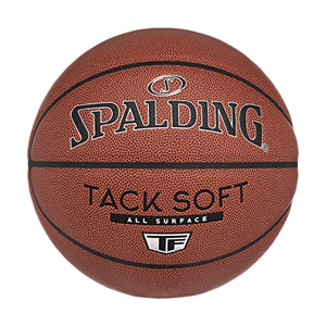 Spalding NBA Basketball Brown 29.5"