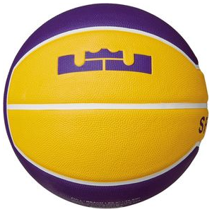 Nike LeBron Playground 4P Basketball Amarillo / White / White / Field Purple 29.5"