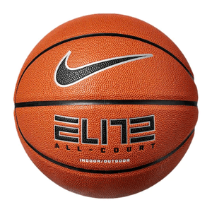 Nike Elite All Court 2.0 Basketball Amber / Black / Metallic Silver / Black 28.5"