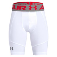 Under Armour Utility Slider Short - Kids' White / Graphite Youth S