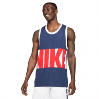 Nike Dri-FIT Basketball Jersey - Men's XXL Midnight Navy/White/University Red