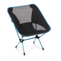 World Famous Ultralight Bucket Folding Chair 22X20X14 Black