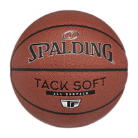 Spalding NBA Basketball Brown 28.5"