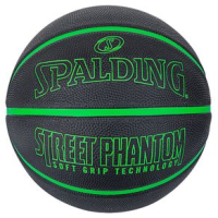 Spalding Street Phantom Basketball Black / Green 29.5"